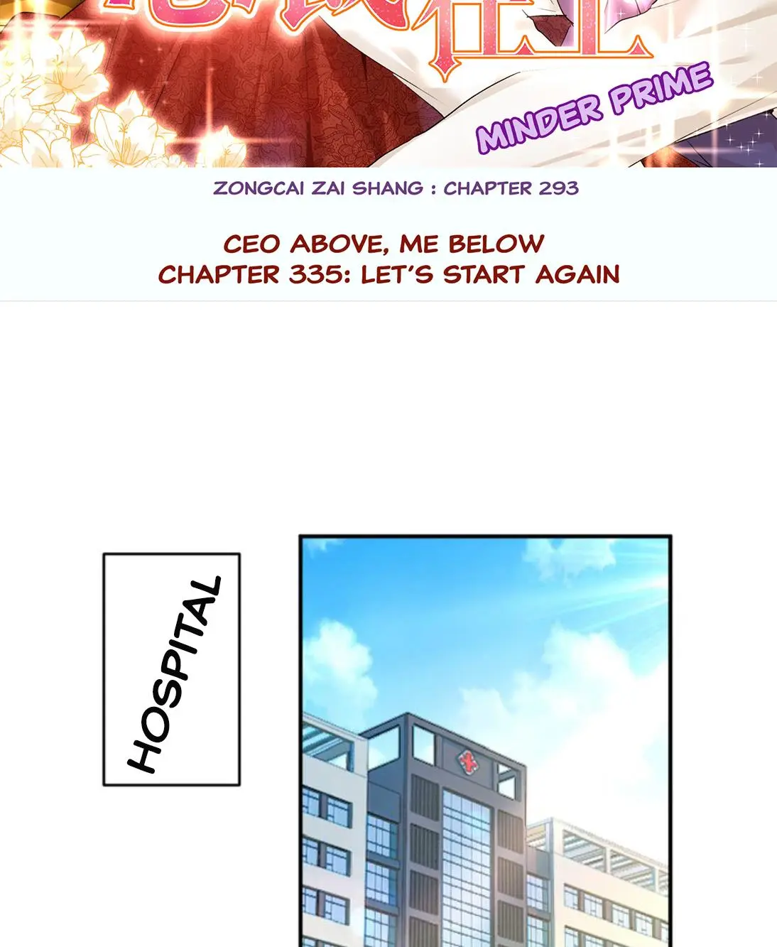 CEO Above, Me Below Chapter 335 3